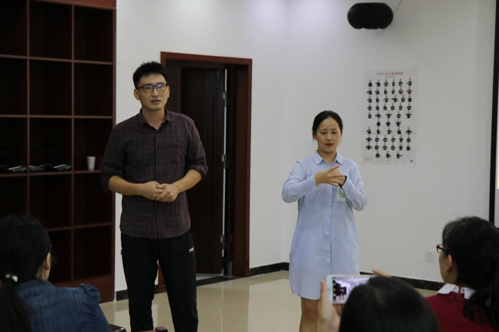 徐东华老师分享自己想法