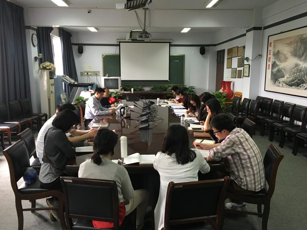 专题学习现场