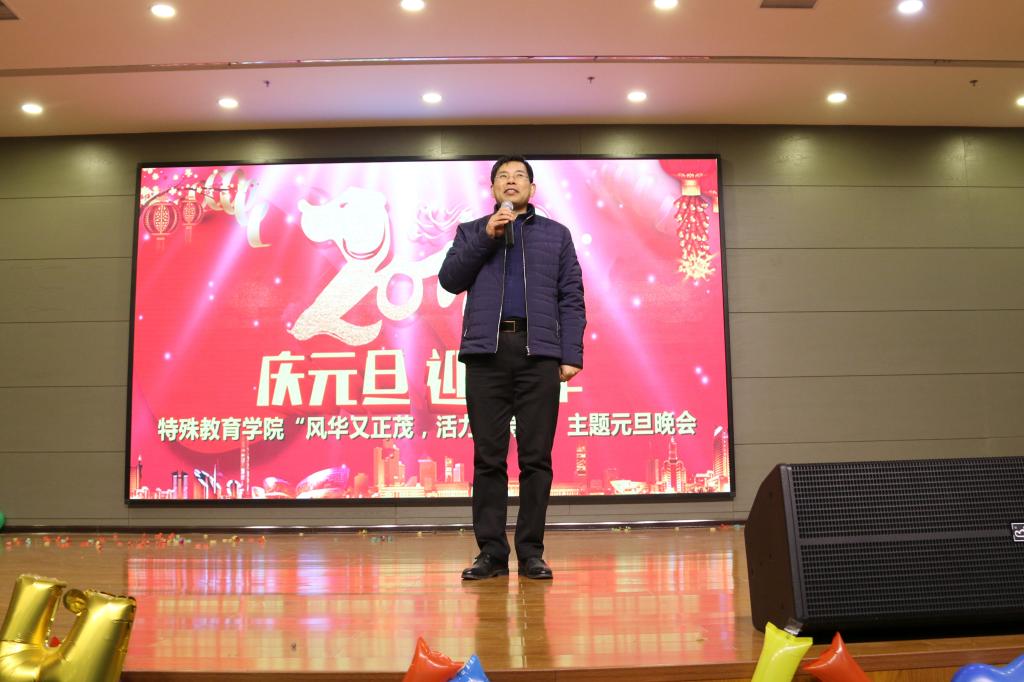 球速体育谭笑风书记致辞