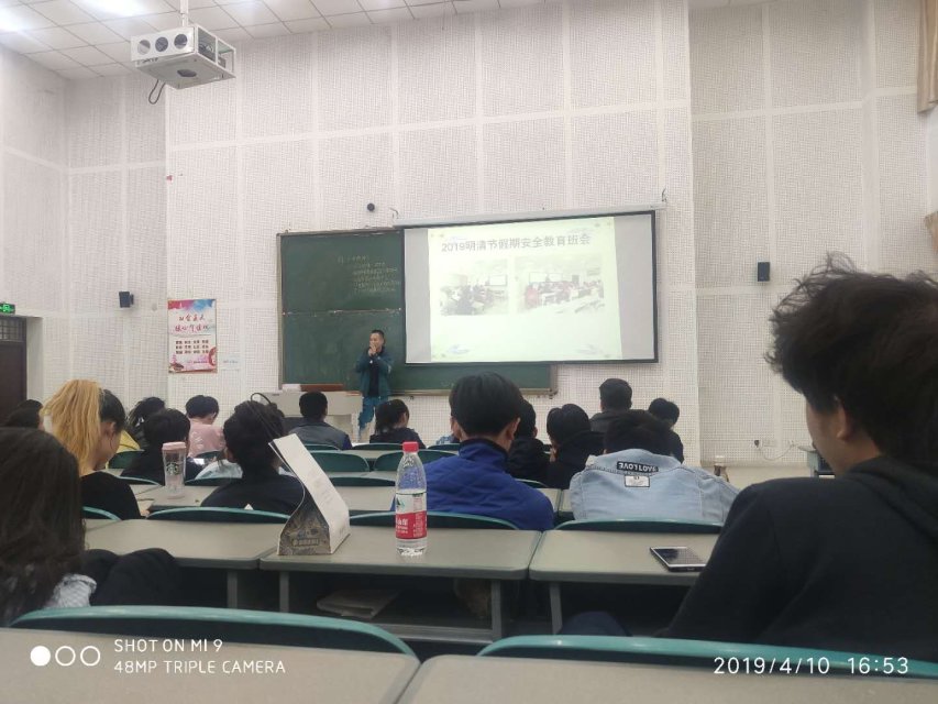 部分团支部展示