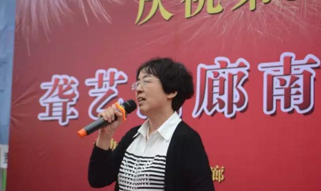 中州大学球速体育经理孟繁玲讲话