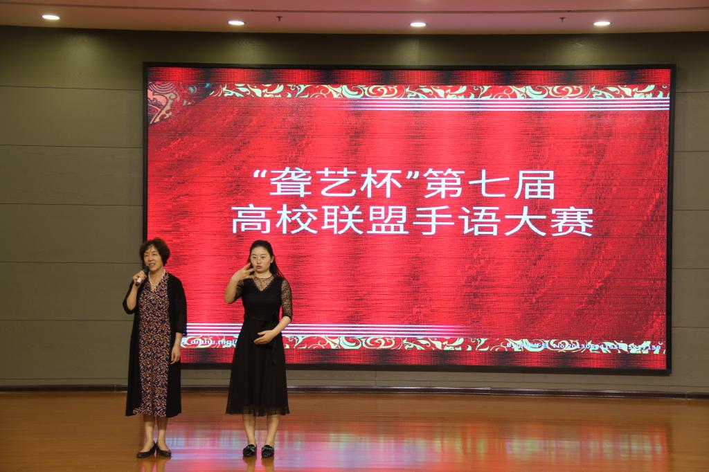 孟繁玲经理做总结讲话