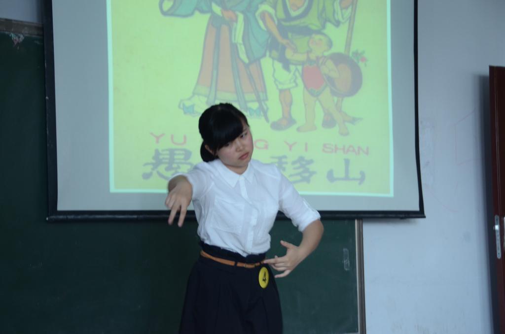 选手李庆在比赛中