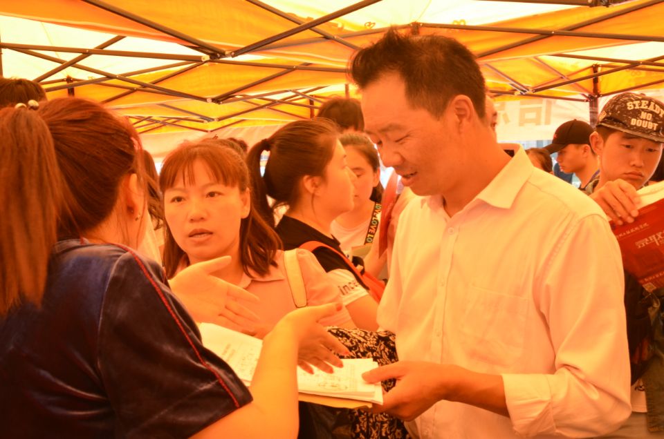 认真解答家长问题